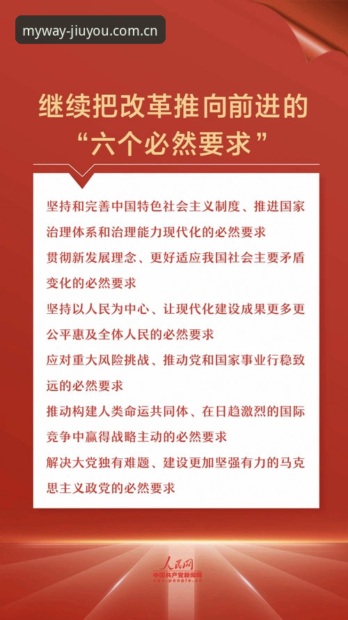 3个关键点解读雷吉亚纳引援：德里克·奥格贝德的翻身仗与平台选择