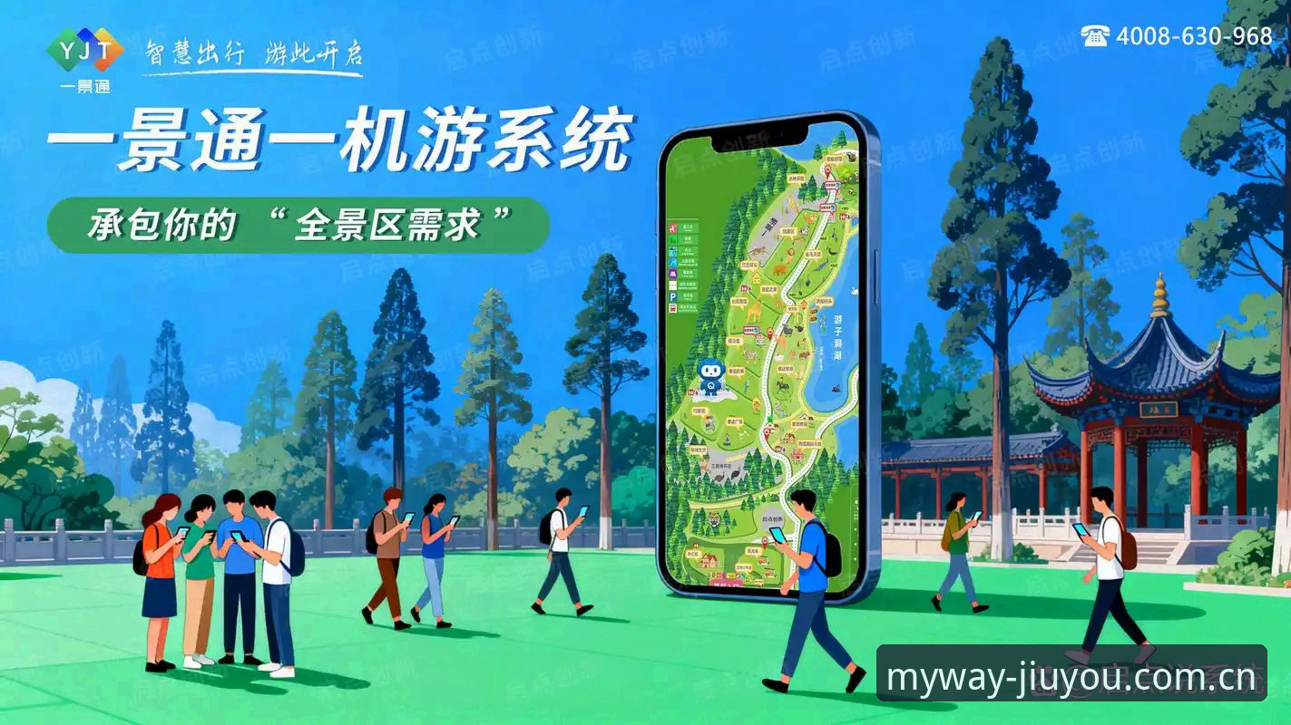 「游出我的态度」全面升级：九游平台最新动态揭秘，用户决策指南